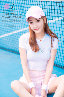 小女人电视剧